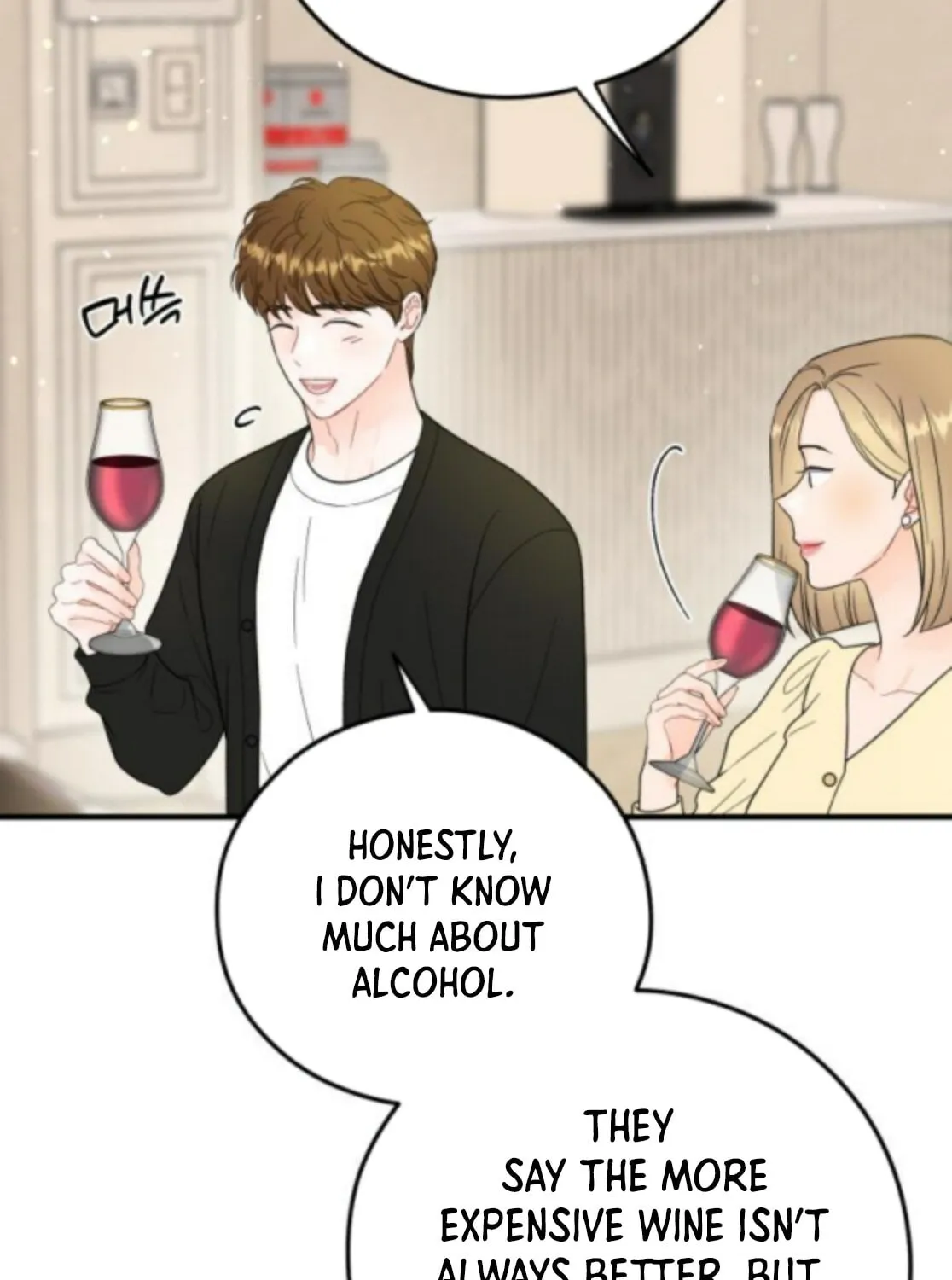 Impressive Chapter 26 page 48 - 