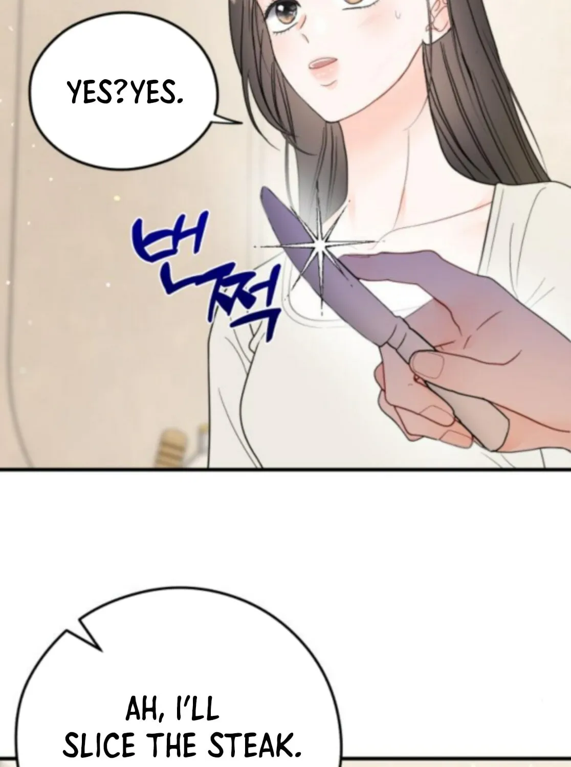 Impressive Chapter 26 page 52 - 