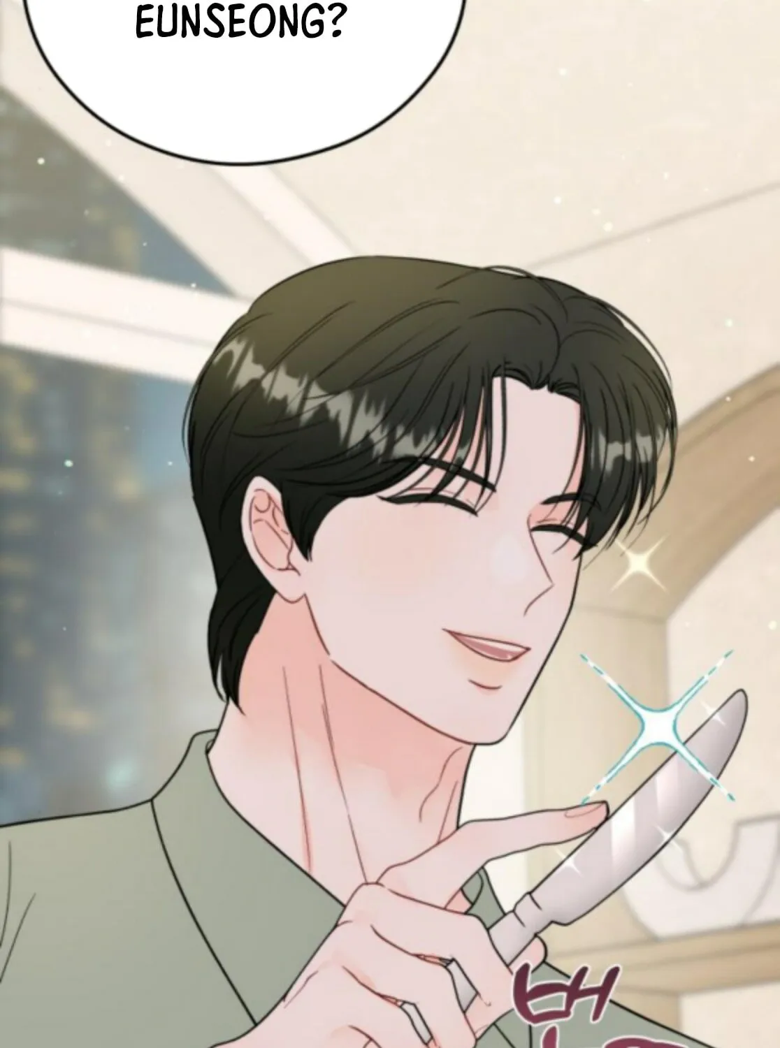 Impressive Chapter 26 page 53 - 
