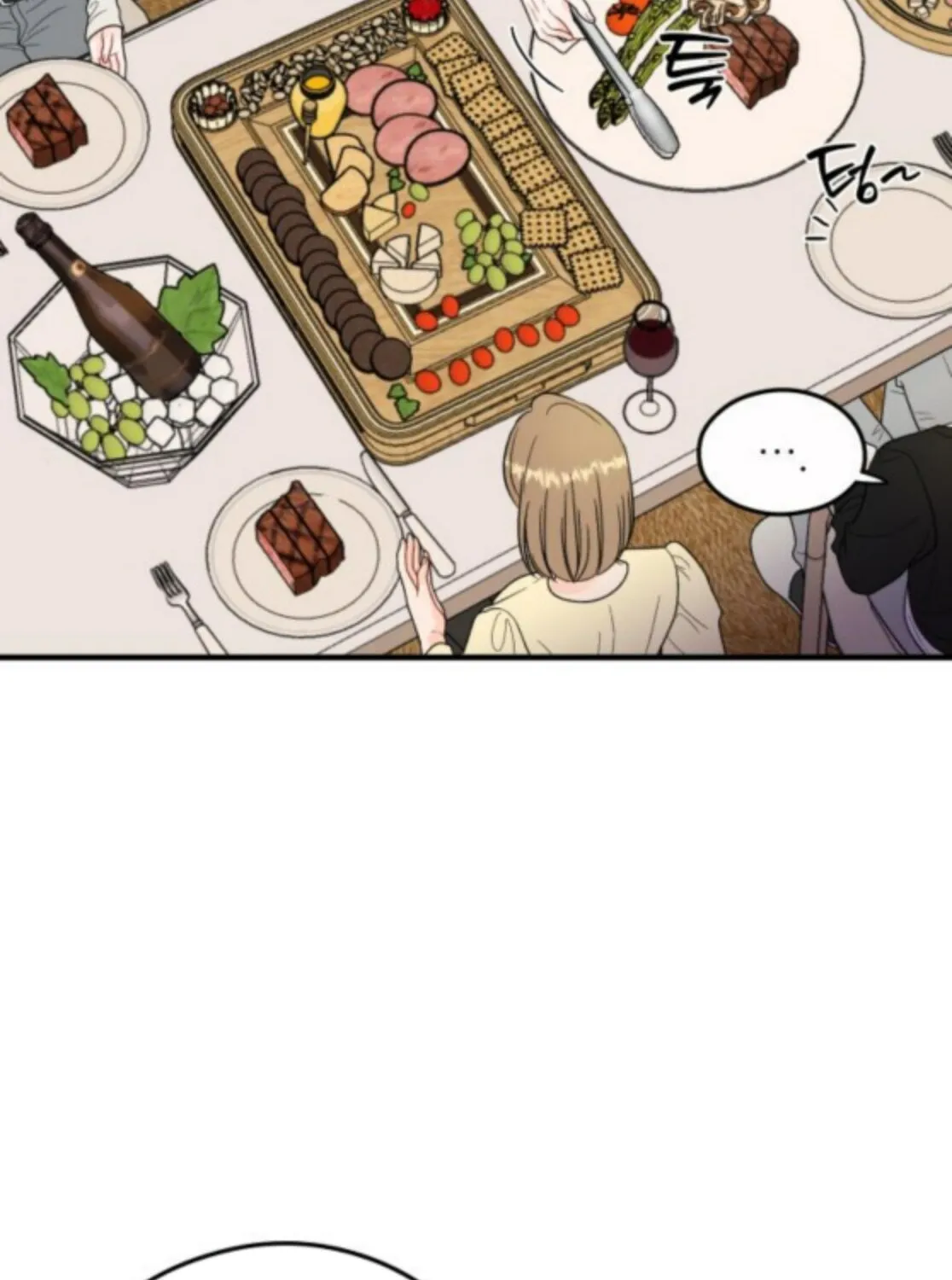 Impressive Chapter 26 page 56 - 