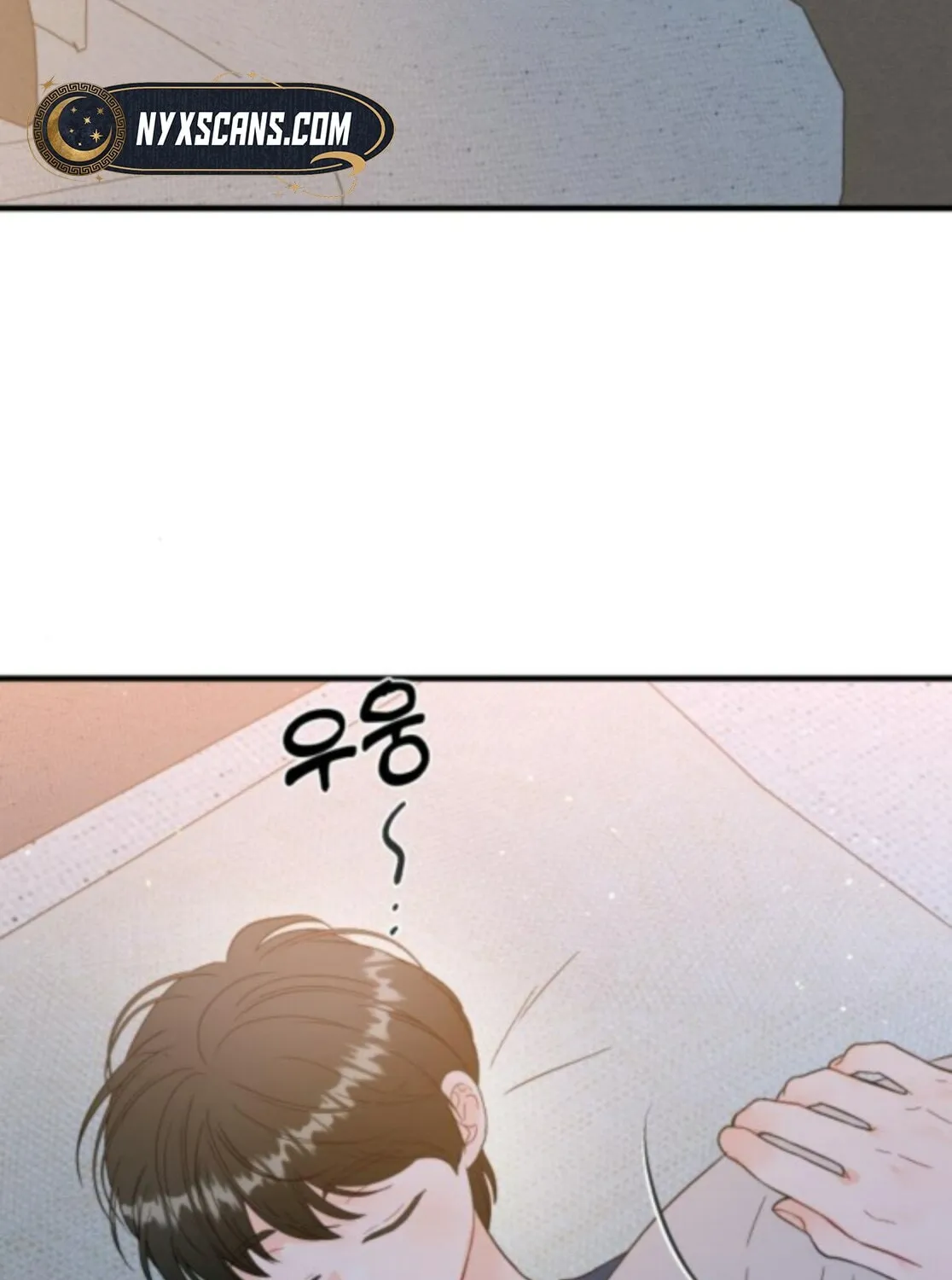 Impressive Chapter 26 page 8 - 