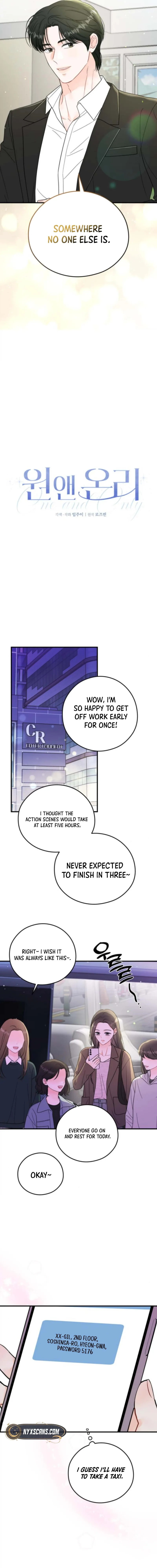 Impressive Chapter 32 page 6 - 