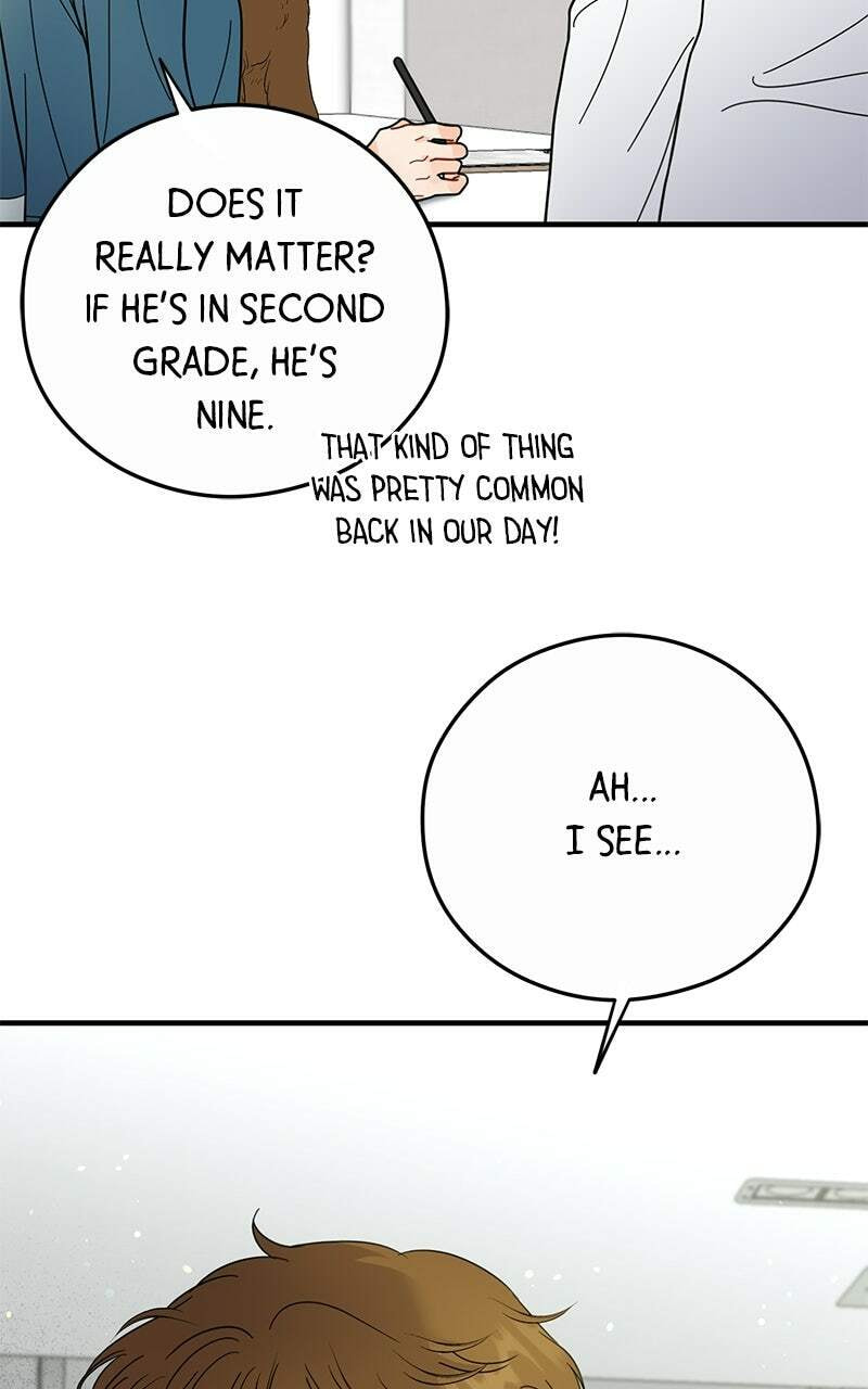 Impressive Chapter 40 page 4 - 