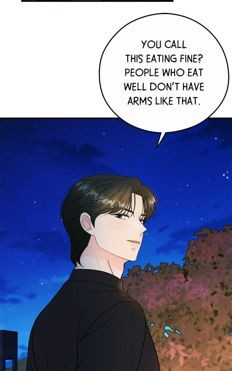 Impressive Chapter 40 page 49 - 
