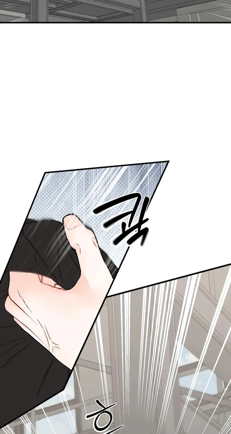 Impressive Chapter 6 page 31 - 