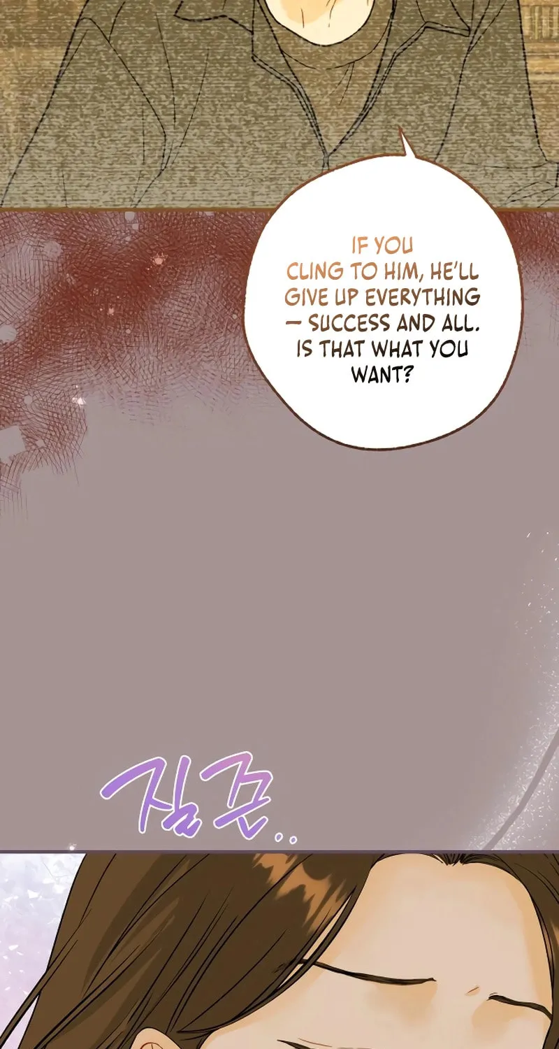 Impressive Chapter 6 page 7 - 
