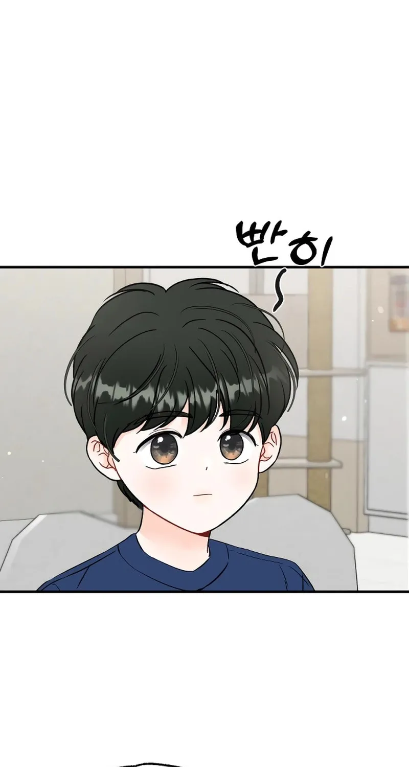 Impressive Chapter 6 page 67 - 