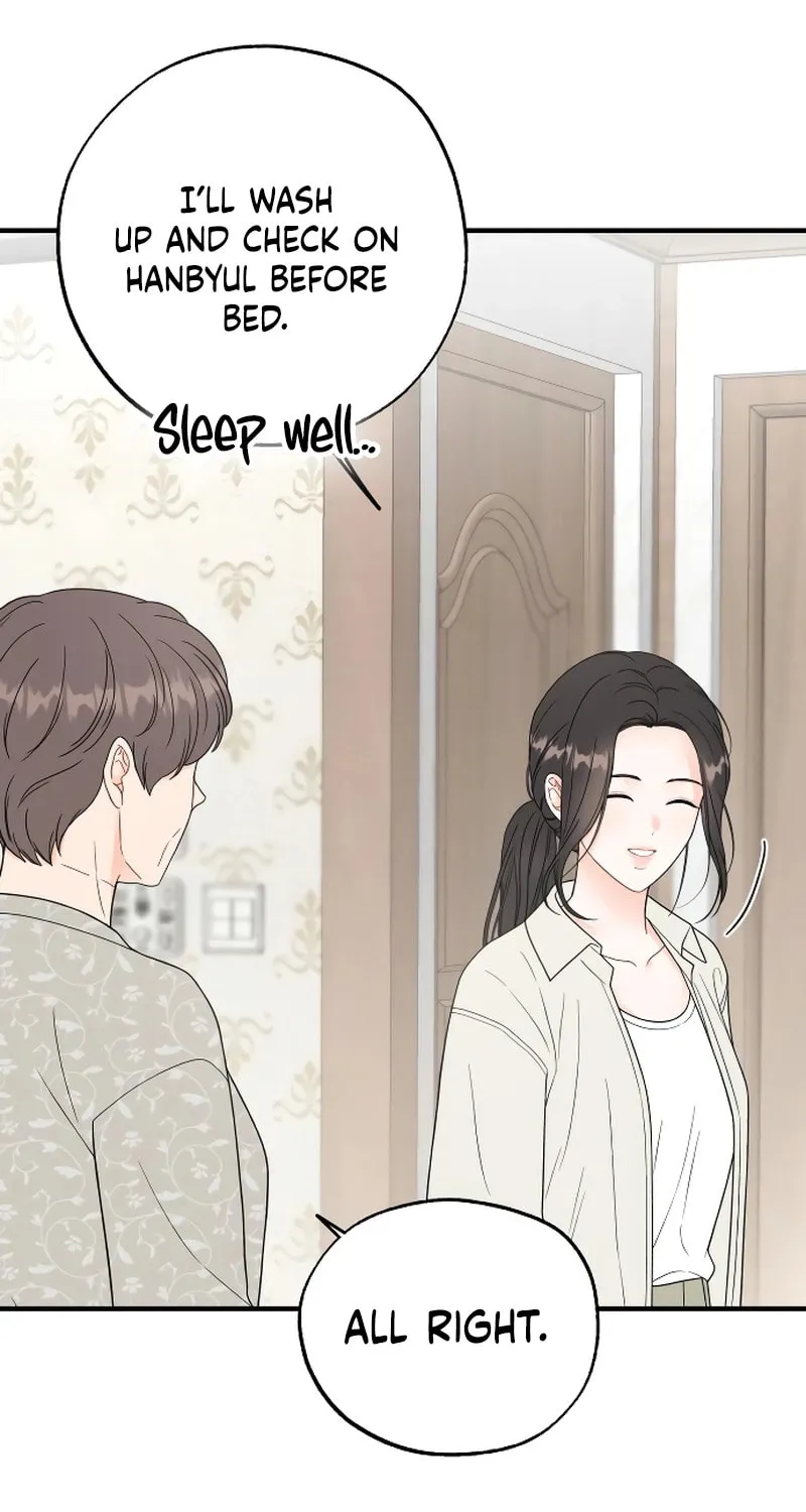 Impressive Chapter 7 page 11 - 