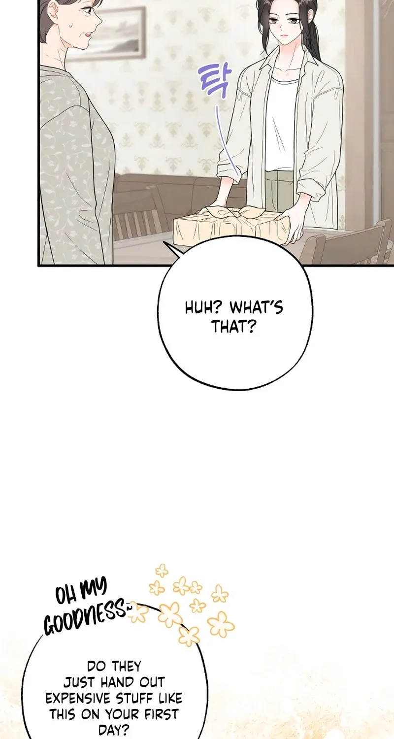 Impressive Chapter 7 page 3 - 