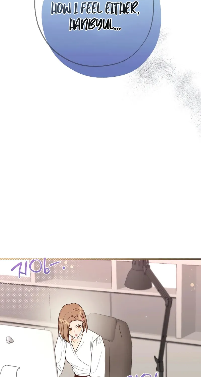 Impressive Chapter 7 page 25 - 