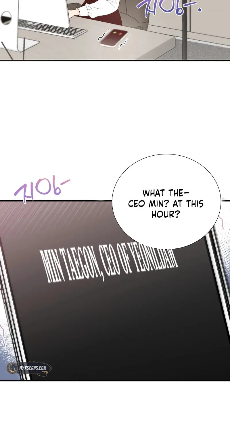 Impressive Chapter 7 page 26 - 