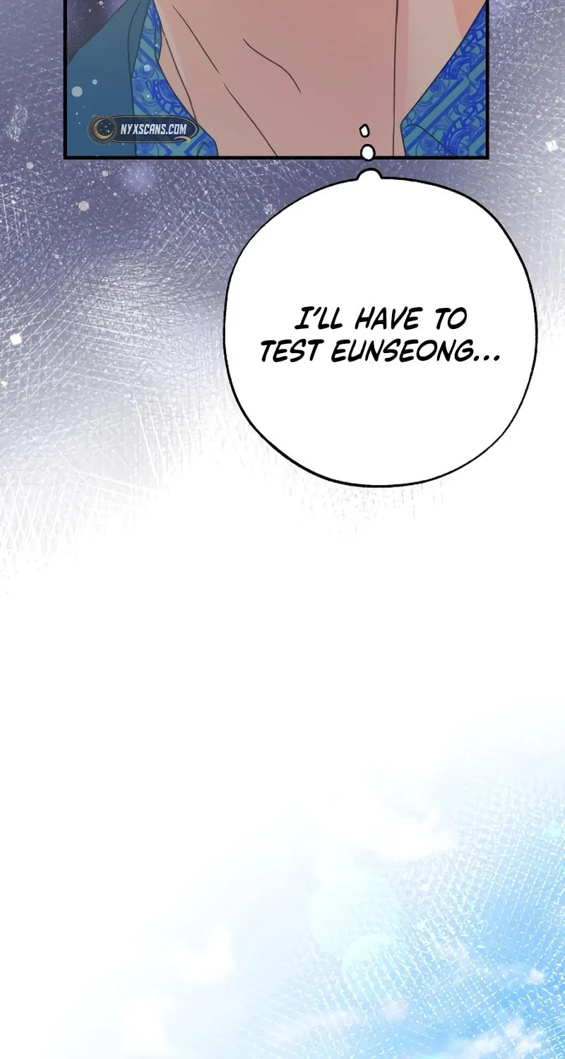 Impressive Chapter 7 page 42 - 