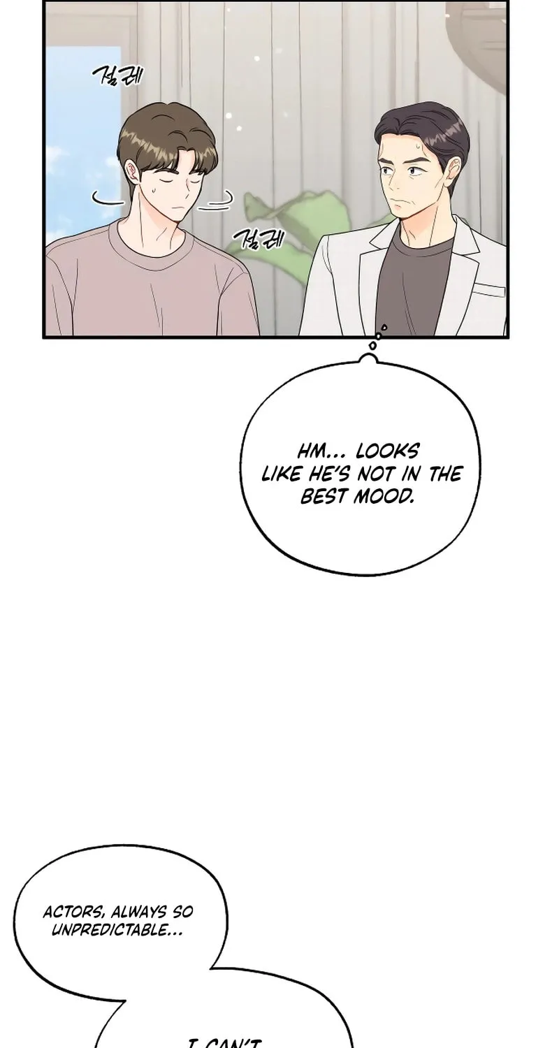 Impressive Chapter 7 page 46 - 