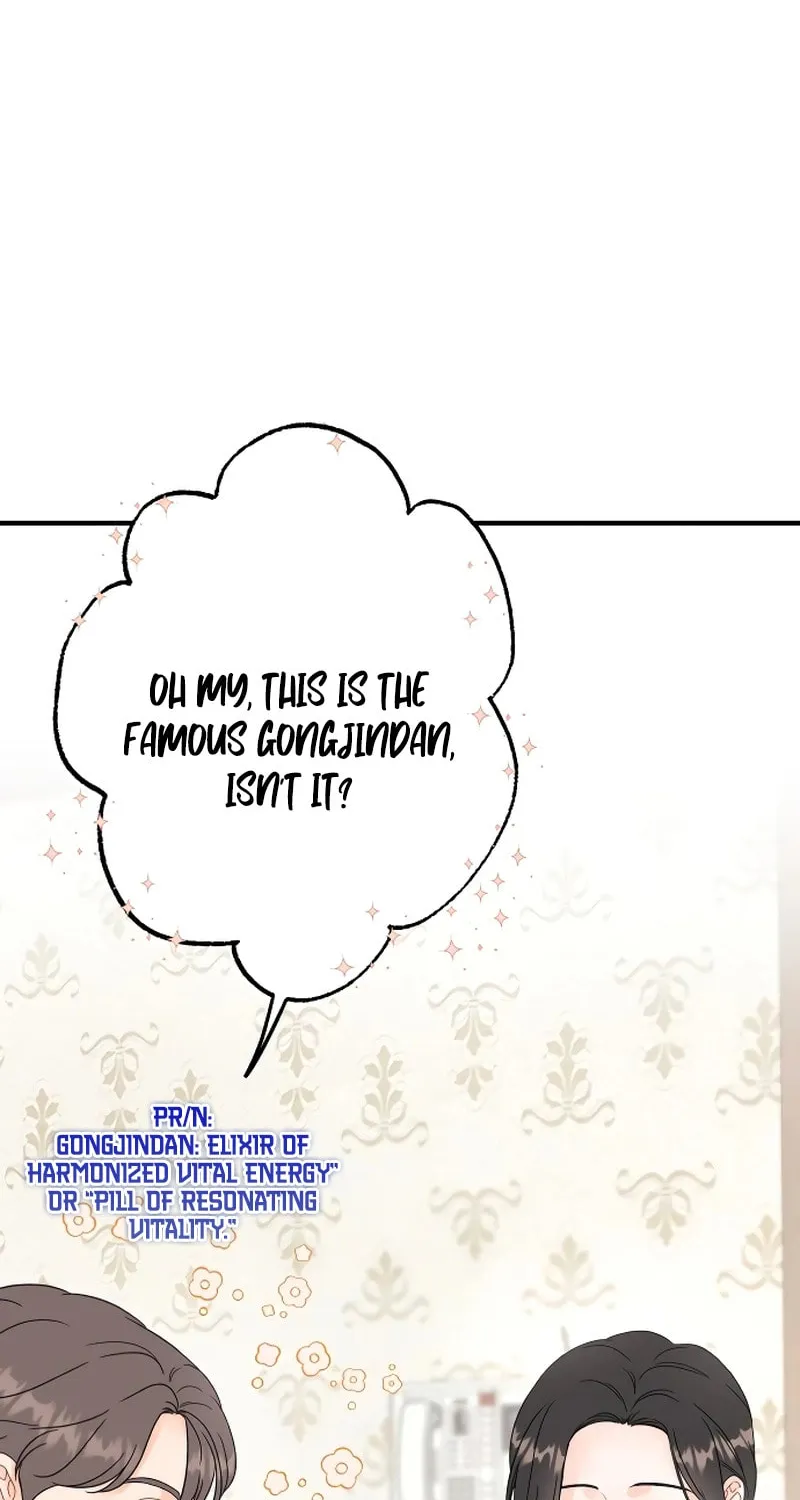 Impressive Chapter 7 page 6 - 