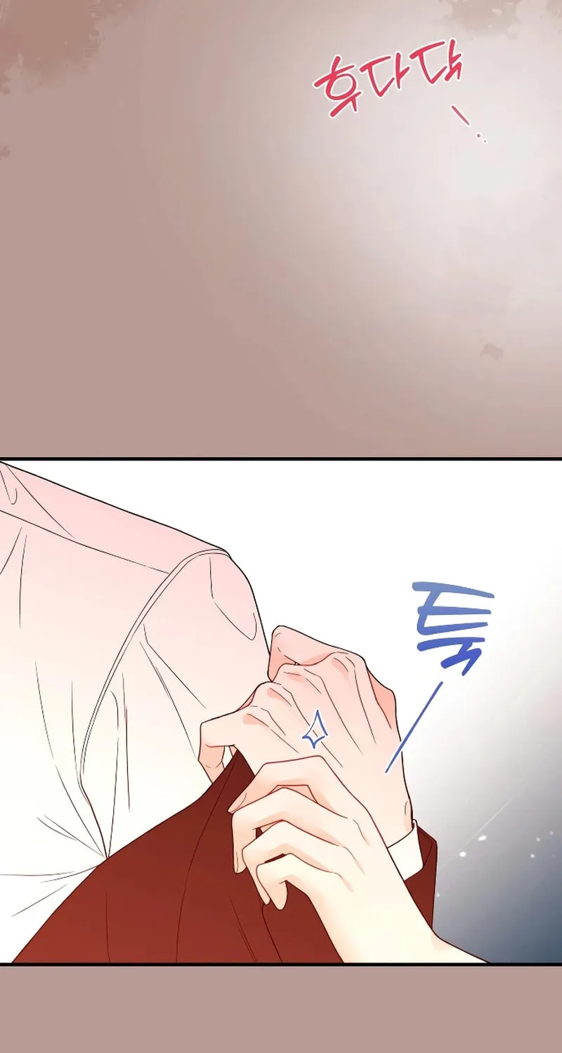 Impressive Chapter 7 page 78 - 