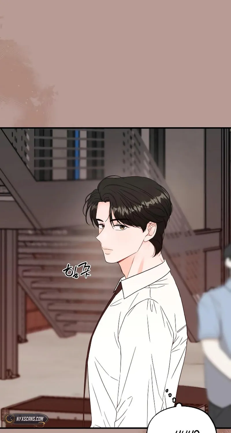 Impressive Chapter 7 page 84 - 