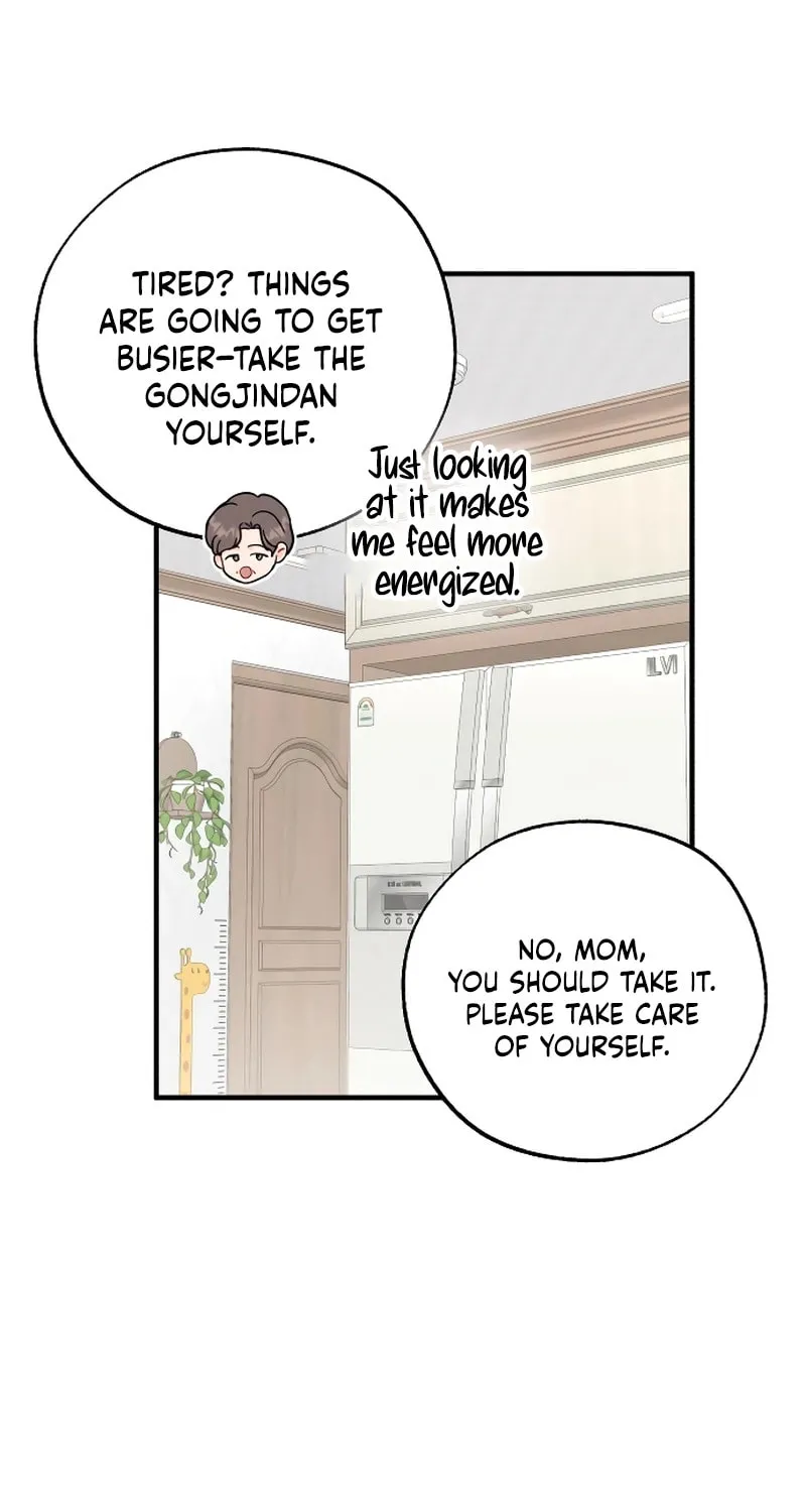 Impressive Chapter 7 page 10 - 