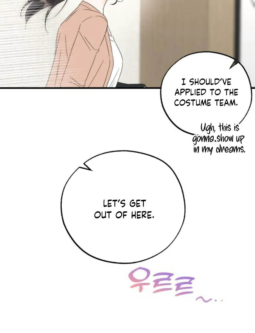 Impressive Chapter 8 page 12 - 
