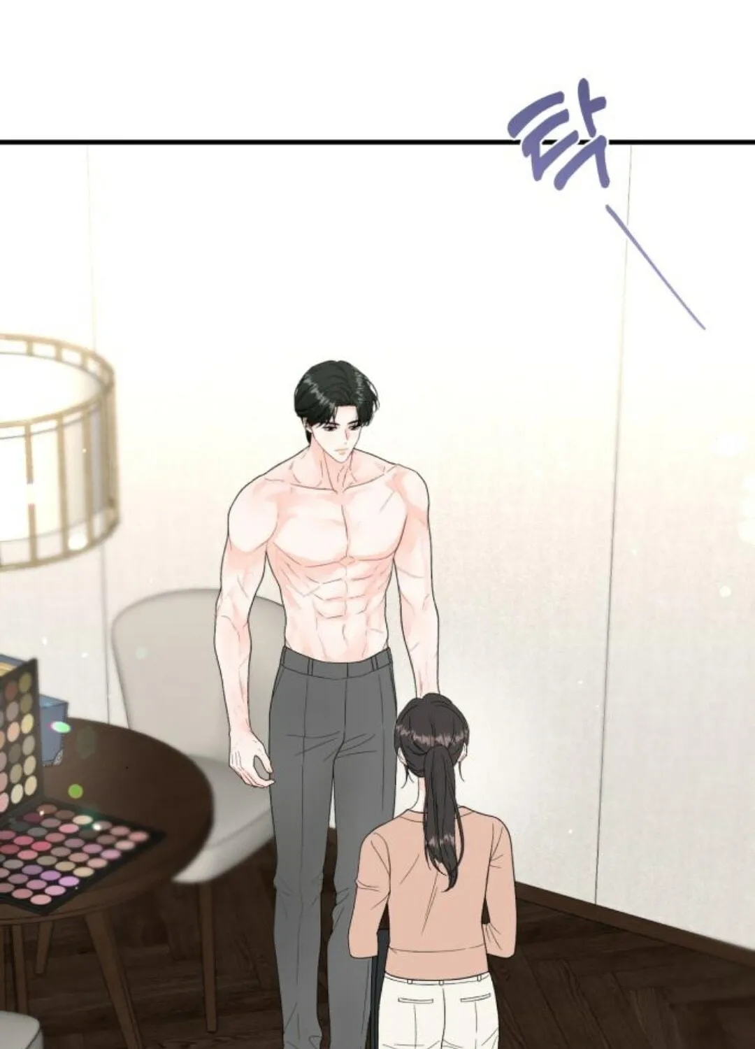 Impressive Chapter 8 page 13 - 