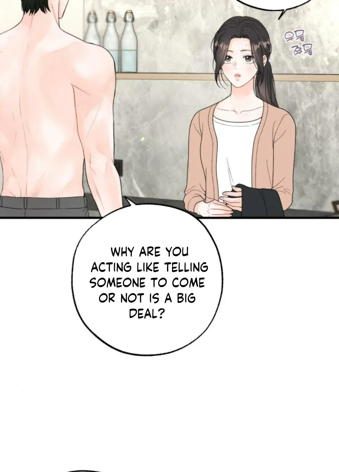 Impressive Chapter 8 page 16 - 