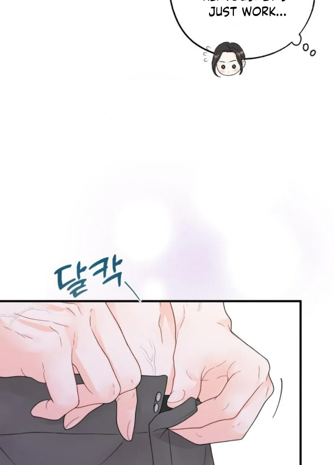 Impressive Chapter 8 page 18 - 