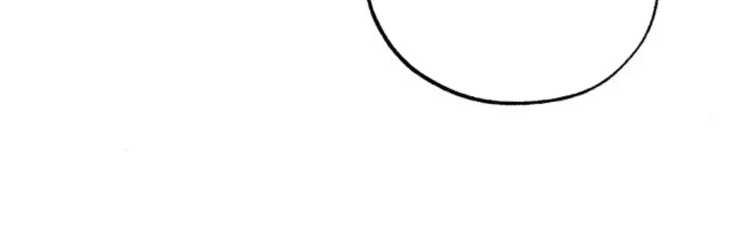 Impressive Chapter 8 page 26 - 