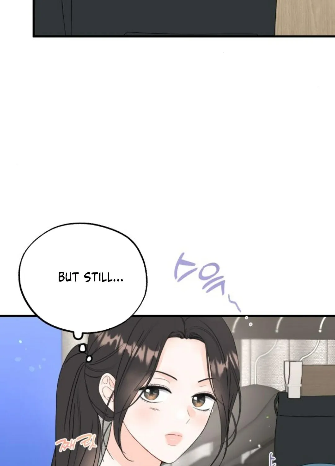 Impressive Chapter 8 page 29 - 