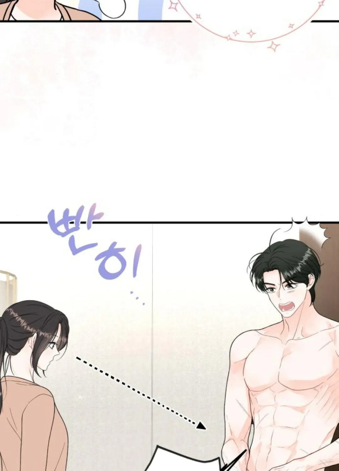 Impressive Chapter 8 page 38 - 