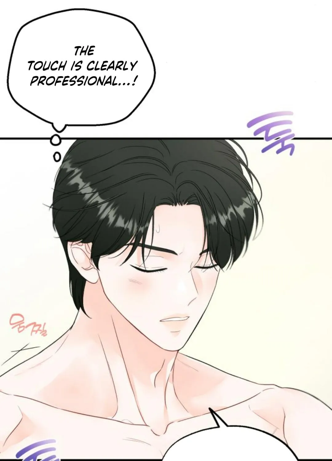 Impressive Chapter 8 page 44 - 