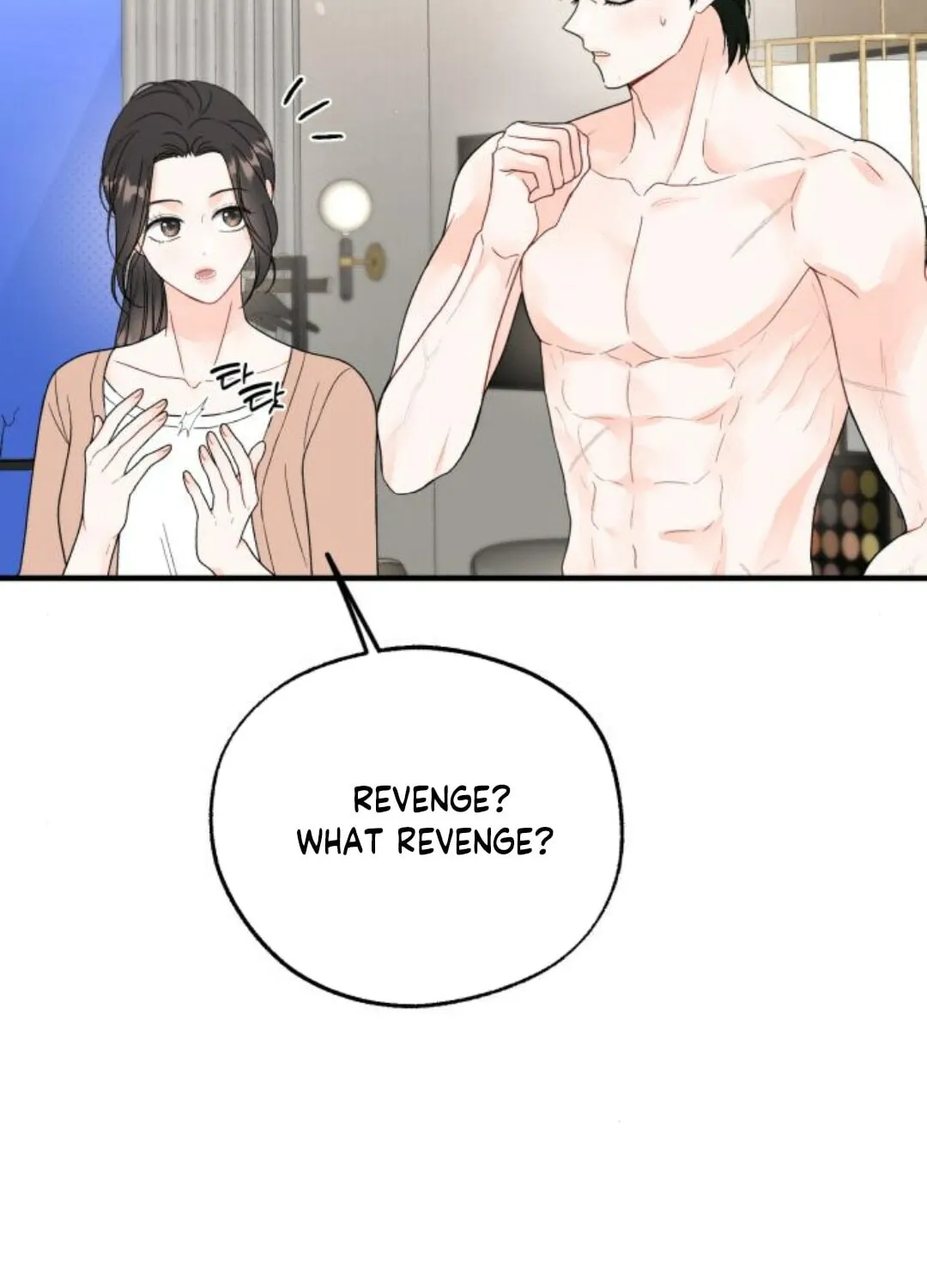 Impressive Chapter 8 page 46 - 