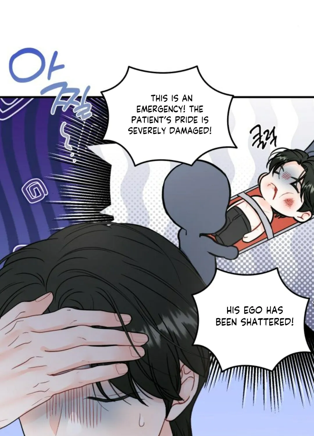 Impressive Chapter 8 page 57 - 