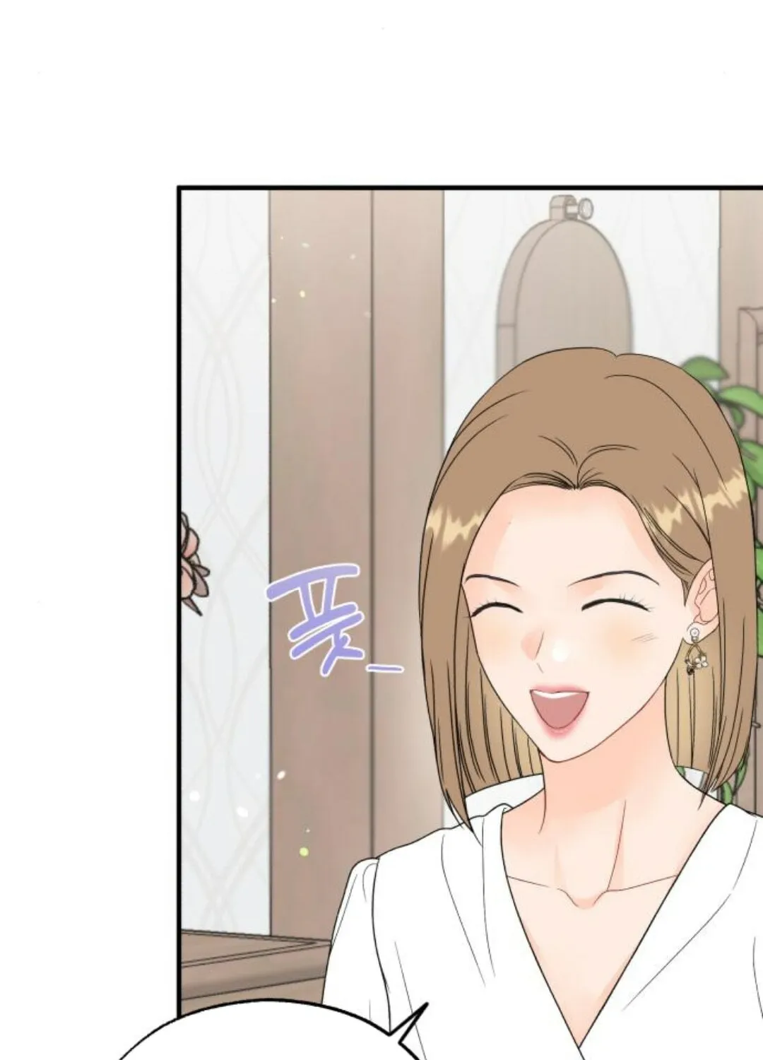Impressive Chapter 8 page 64 - 
