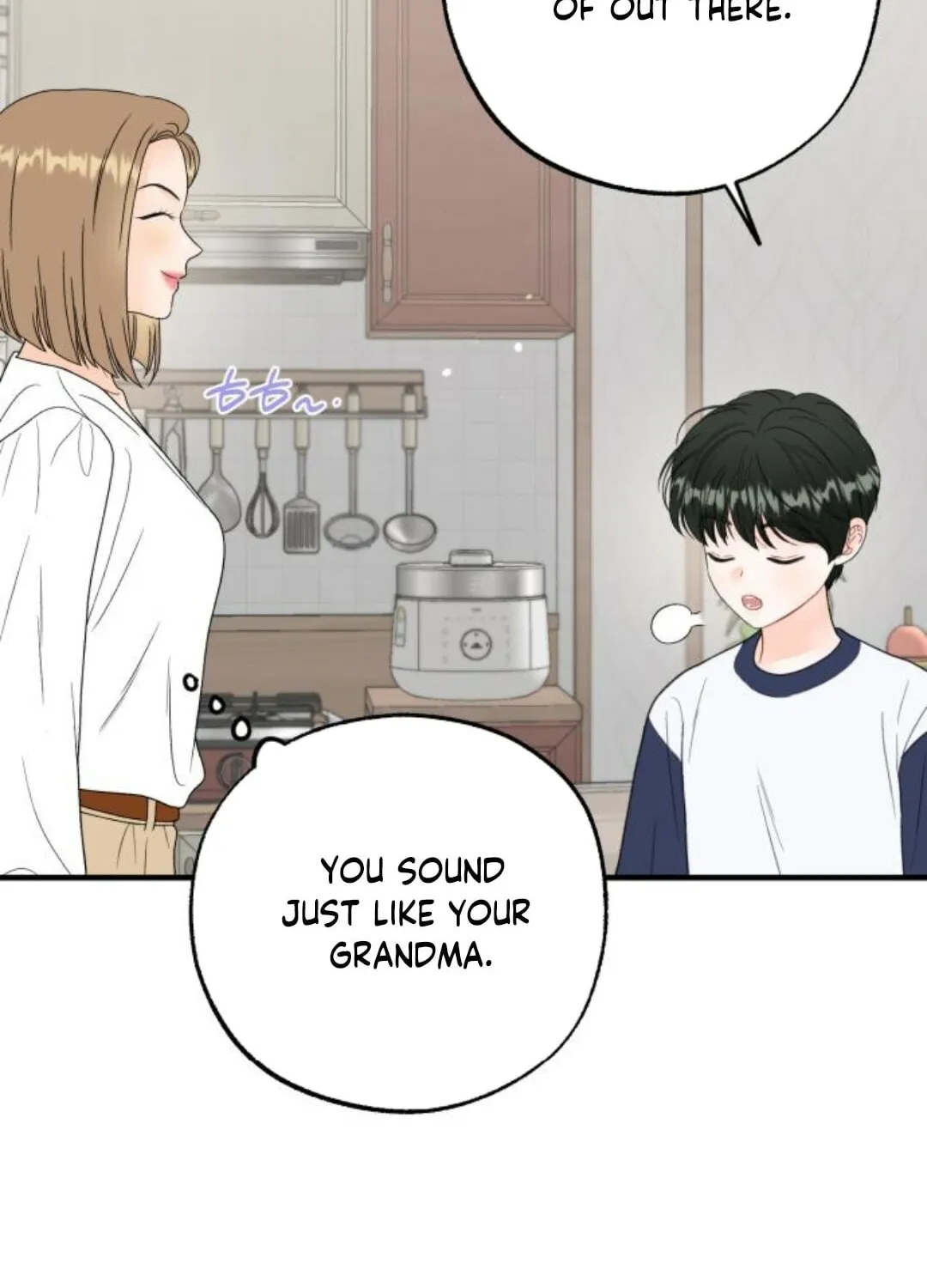 Impressive Chapter 8 page 66 - 