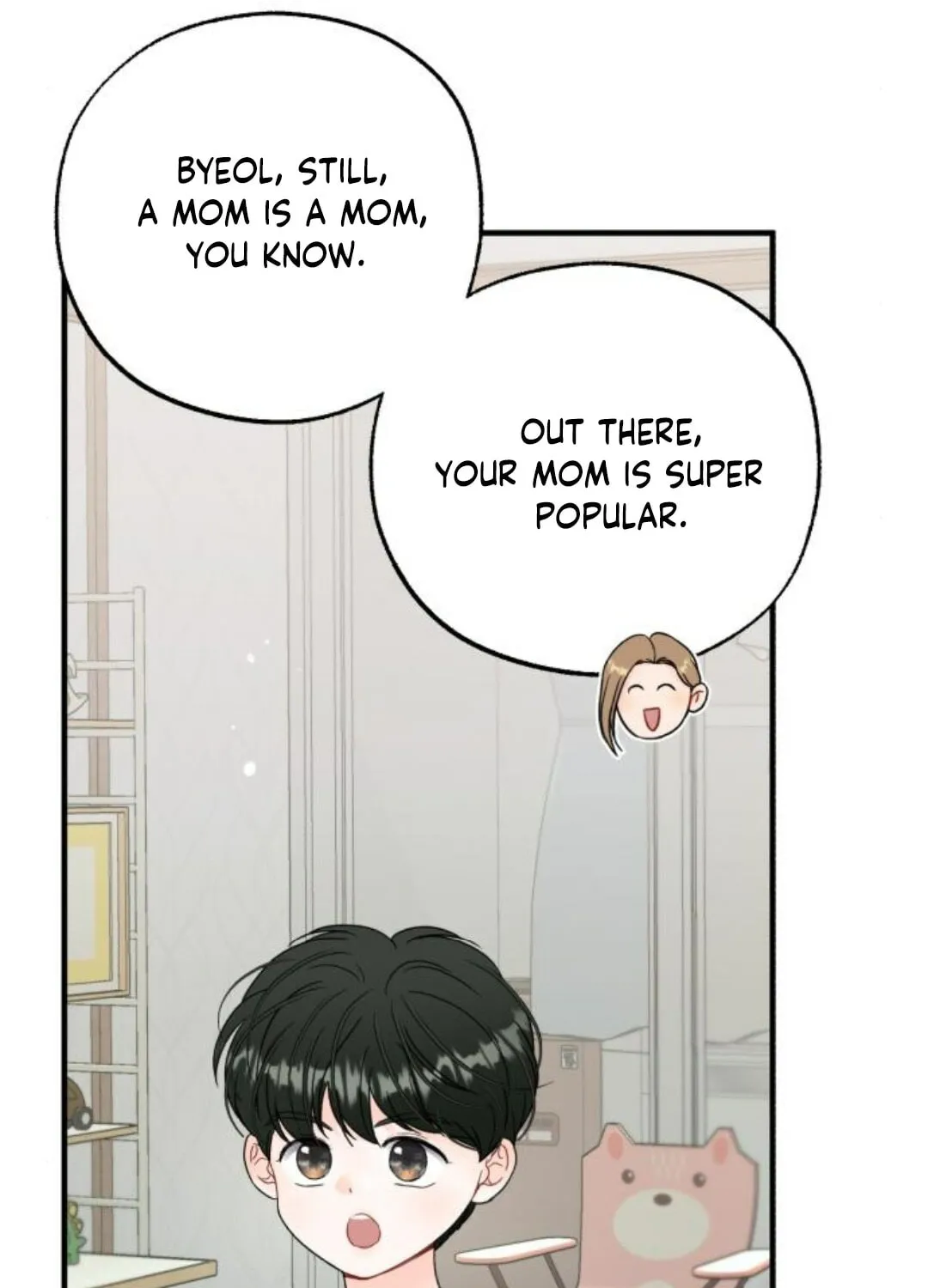 Impressive Chapter 8 page 67 - 