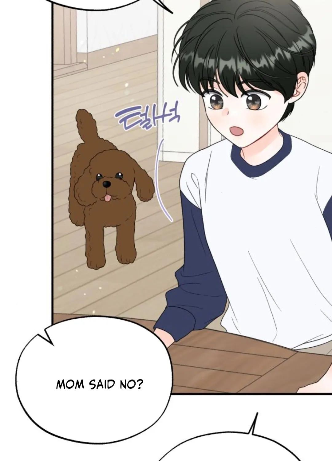 Impressive Chapter 8 page 76 - 