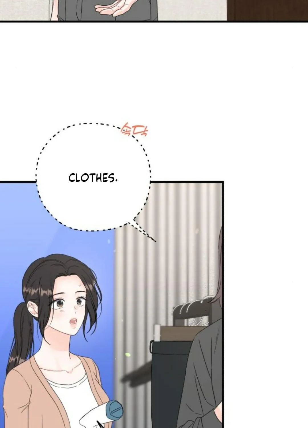 Impressive Chapter 8 page 10 - 