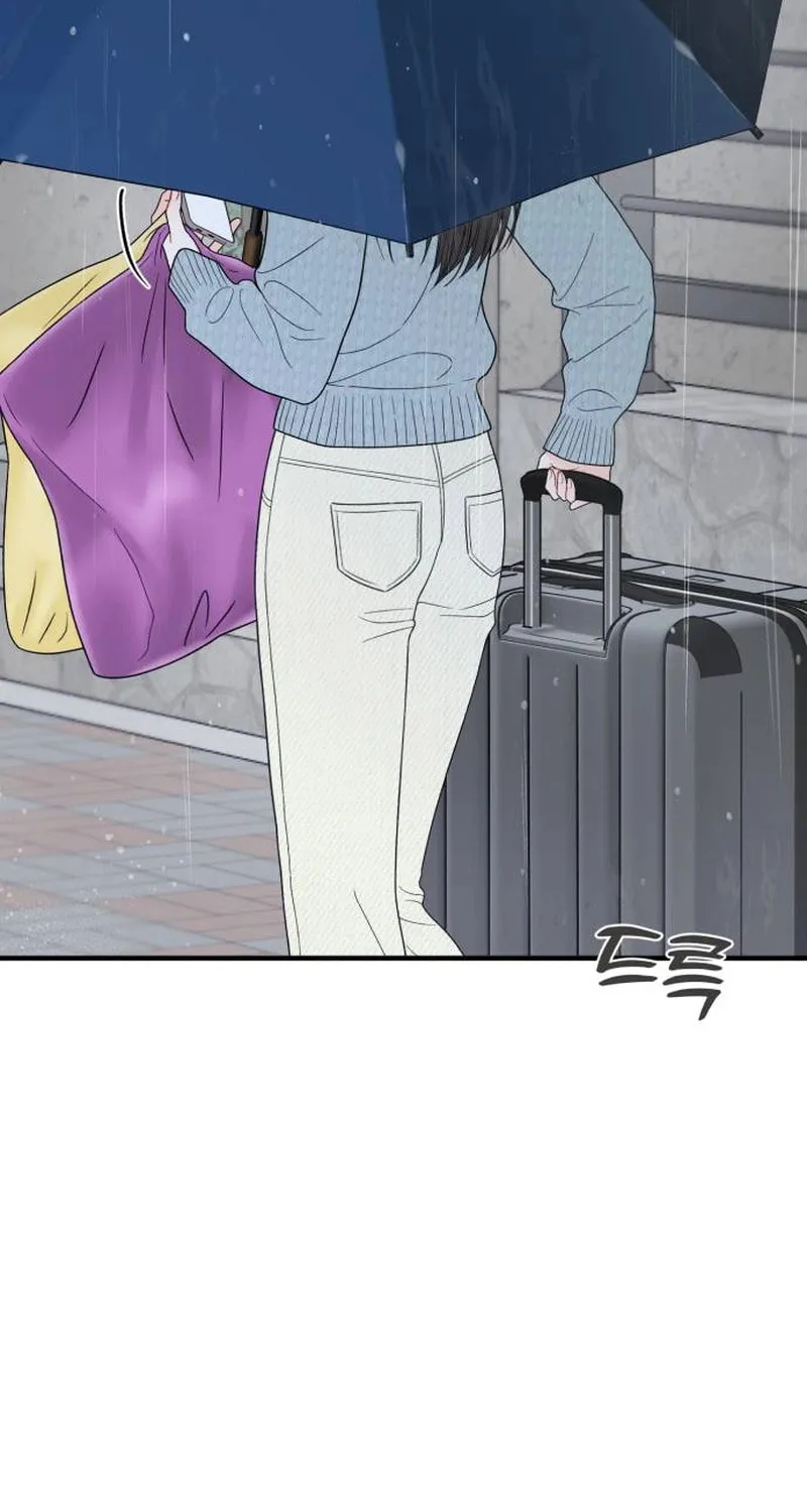 Impressive Chapter 9 page 20 - 