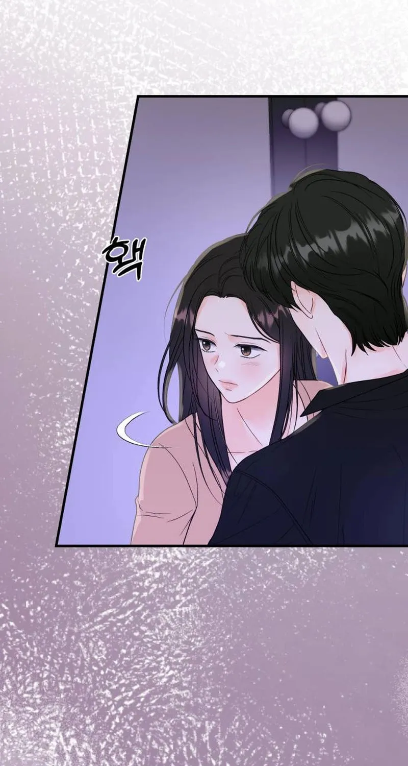 Impressive Chapter 9 page 3 - 