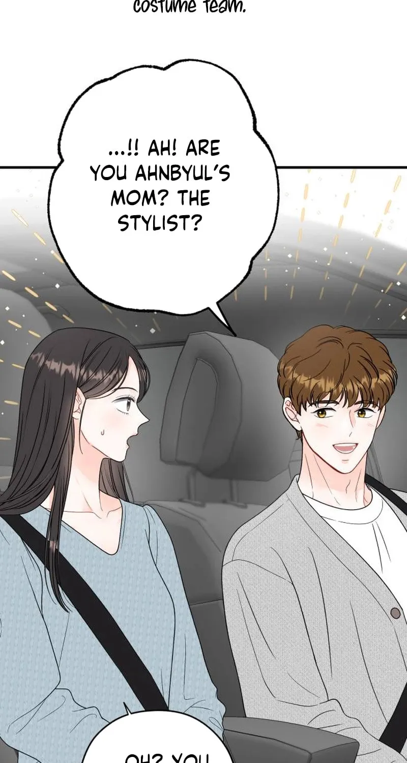 Impressive Chapter 9 page 32 - 
