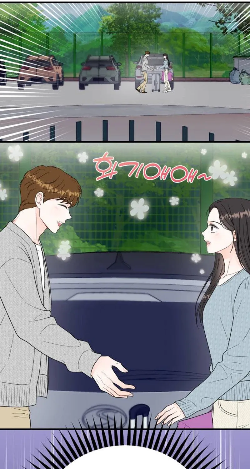 Impressive Chapter 9 page 55 - 
