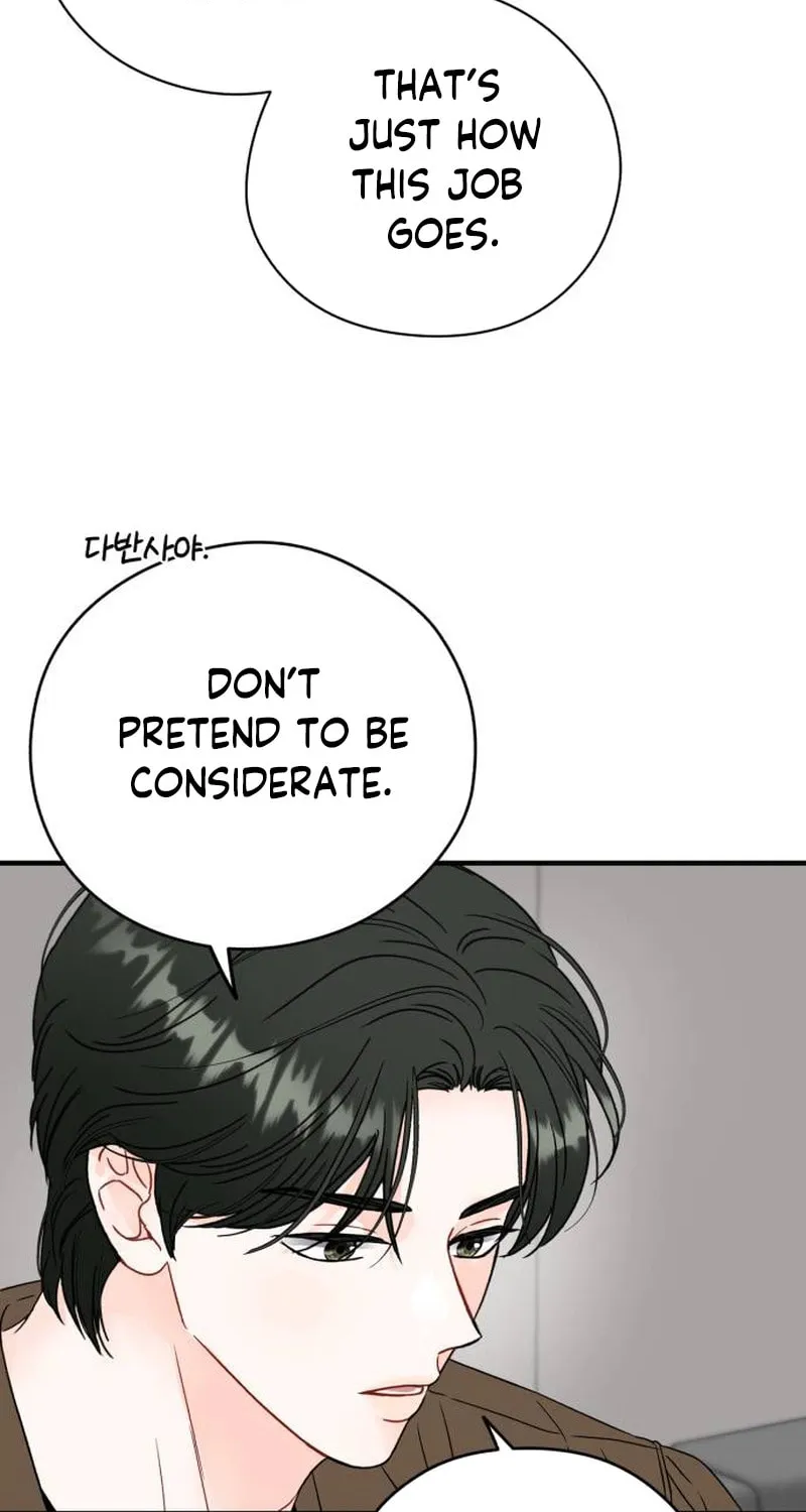 Impressive Chapter 9 page 70 - 