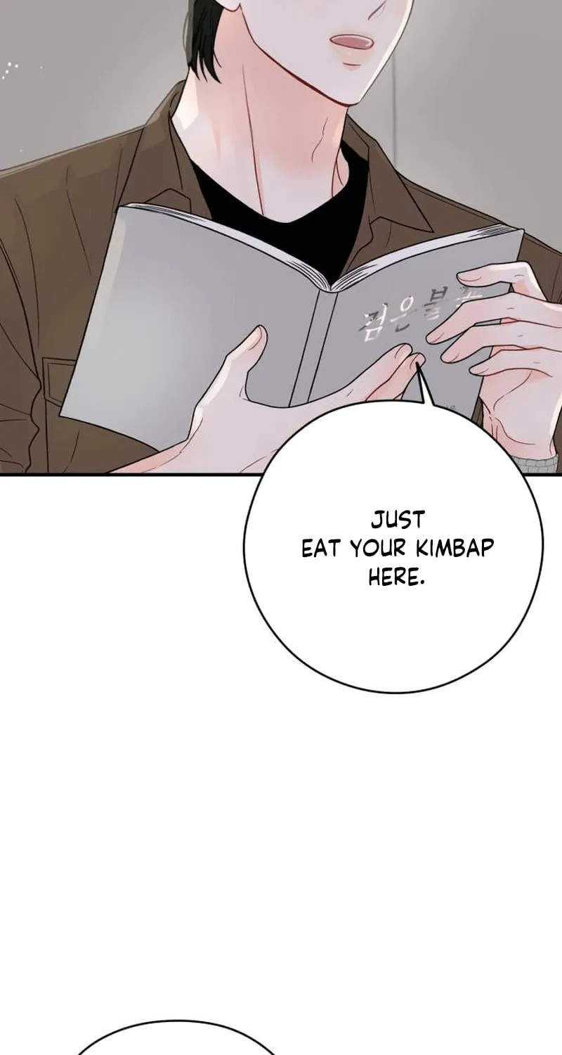 Impressive Chapter 9 page 73 - 