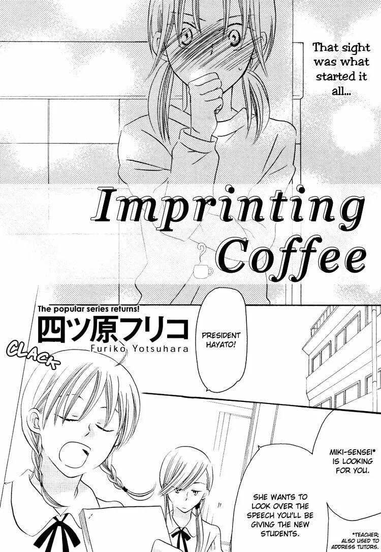 Read Imprinting Coffee chapter 0 image 1 on Lezhin