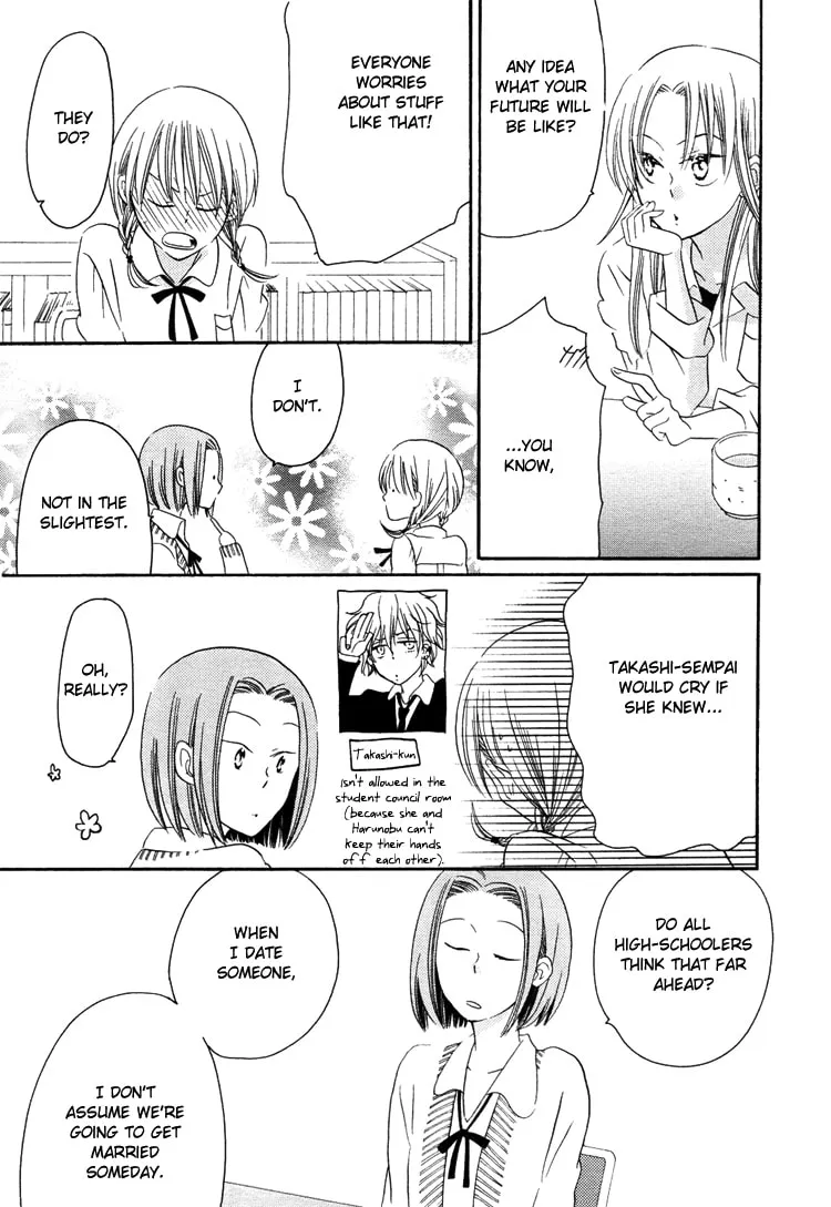 Read Imprinting Coffee chapter 0 image 12 on Lezhin