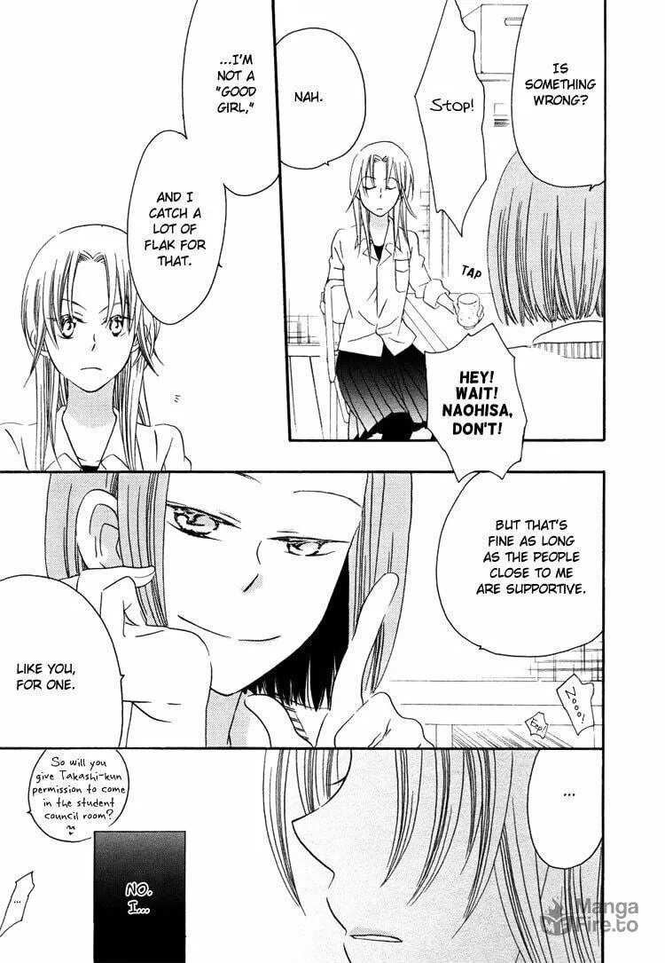 Read Imprinting Coffee chapter 0 image 14 on Lezhin