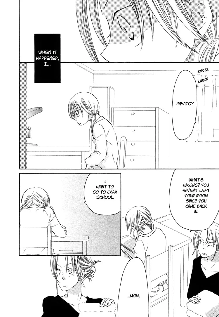 Read Imprinting Coffee chapter 0 image 15 on Lezhin