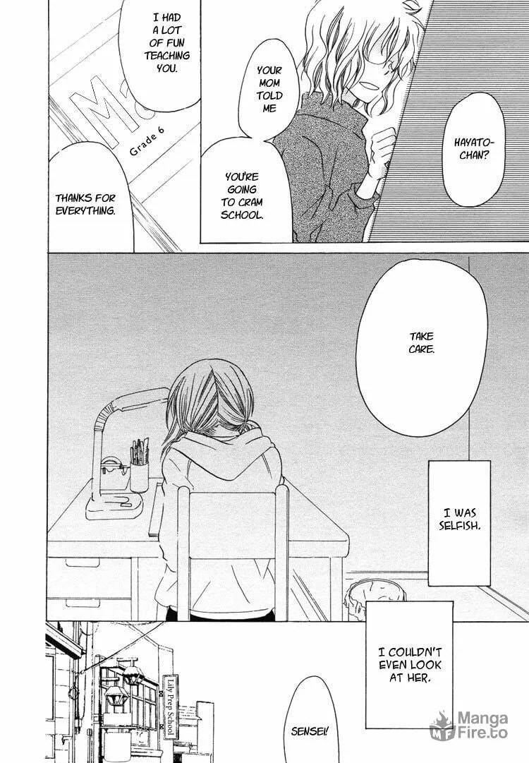 Read Imprinting Coffee chapter 0 image 17 on Lezhin