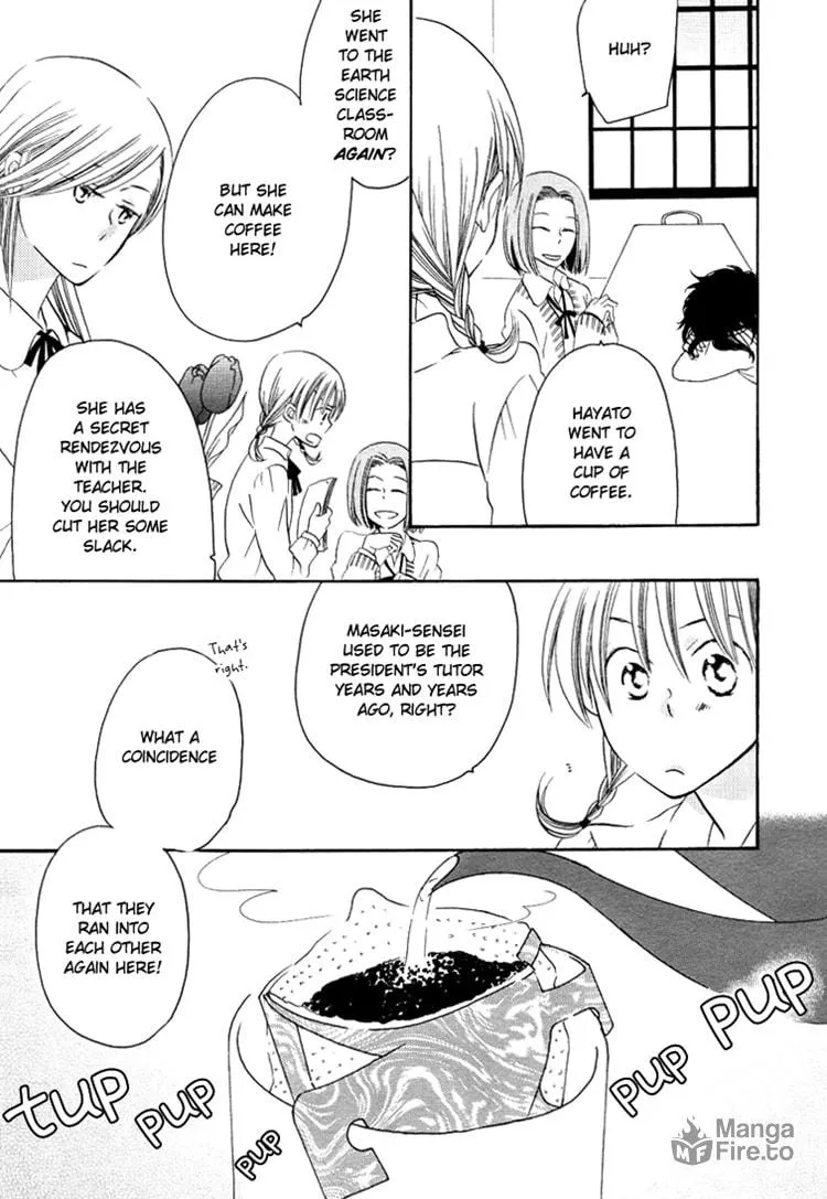 Read Imprinting Coffee chapter 0 image 2 on Lezhin