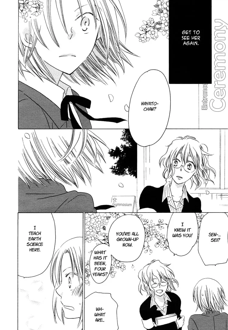 Read Imprinting Coffee chapter 0 image 21 on Lezhin