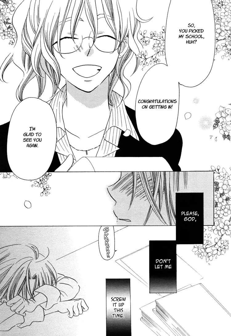 Read Imprinting Coffee chapter 0 image 22 on Lezhin